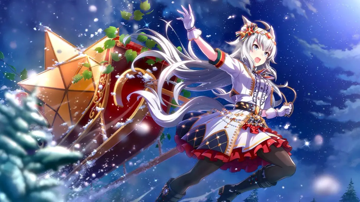 Build Xmas Oguri Cap Sagittarius Cup Umamusume