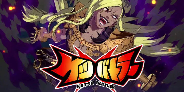 Karakter Beelzebub Granblue Fantasy akan Muncul di Game Adu Pantat Ketsu Battler 1 Ketsu Battler Beelzebub Granblue Fantasy