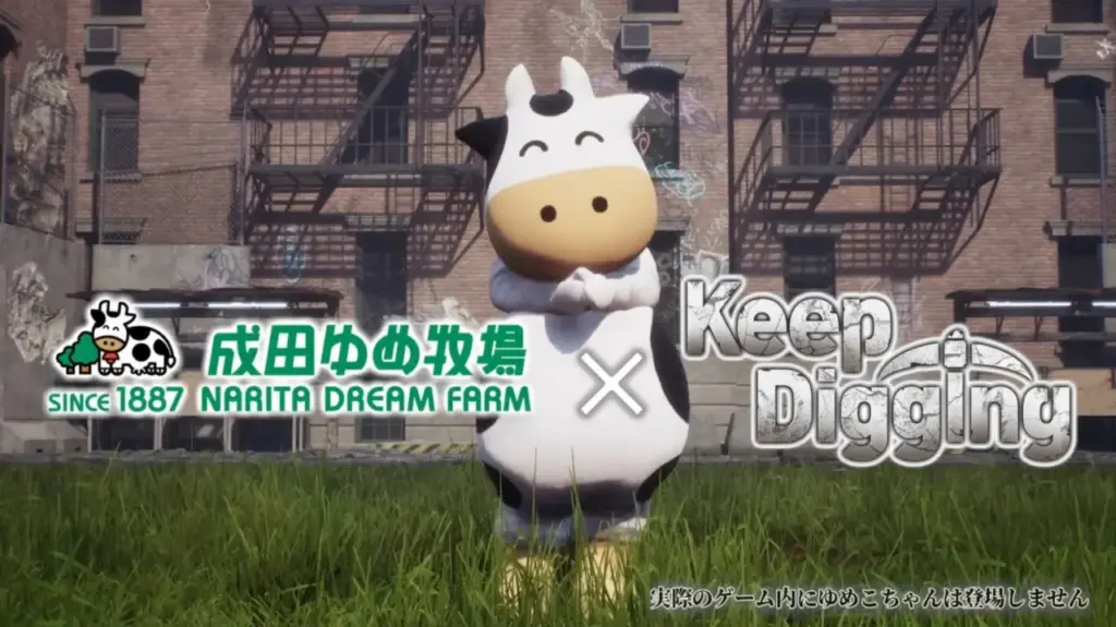 Keep Digging Wild Dog