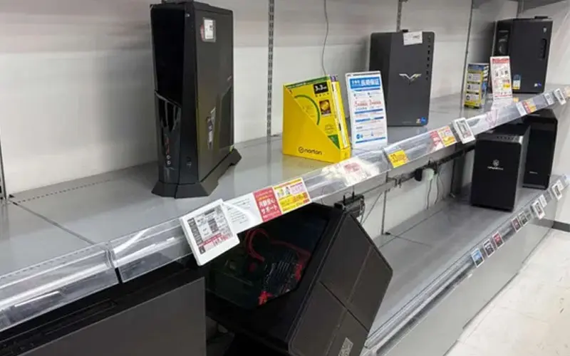 Toko Komputer di Akihabara Jepang 2026