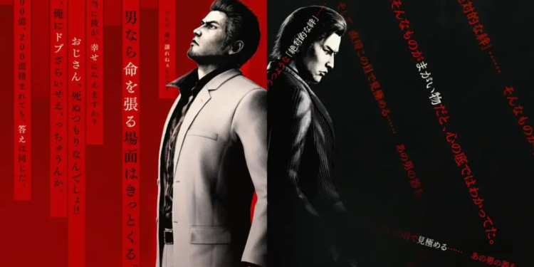 Yakuza 3 Remastered Tidak akan Bisa Lagi Dibeli Satuan Setelah Yakuza Kiwami 3 Rilis 1 Yakuza 3 Remastered