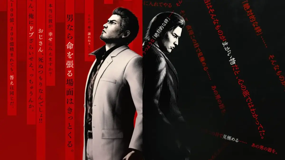 Yakuza 3 Remastered Tidak akan Bisa Lagi Dibeli Satuan Setelah Yakuza Kiwami 3 Rilis