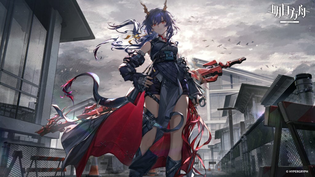 25 Pendapatan Game Mobile Anime Gacha – 2 Maret 2026 10 Arknights