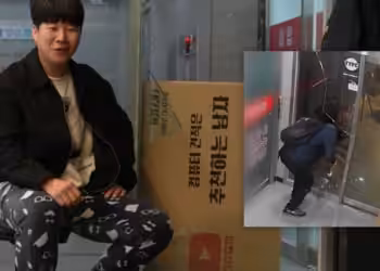 Toko Komputer di Korea Dibobol 2026