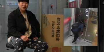 Toko Komputer di Korea Dibobol 2026