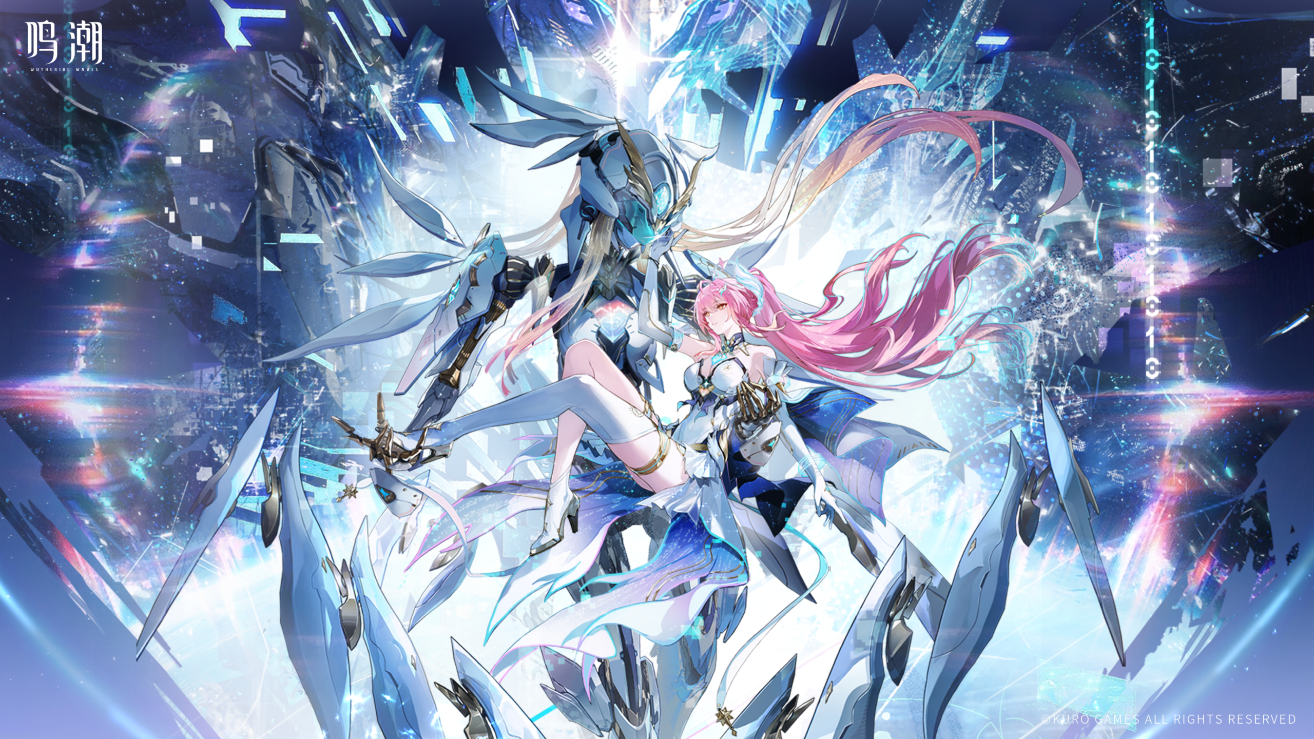 25 Pendapatan Game Mobile Anime Gacha – 2 Maret 2026 4 Wuthering Waves