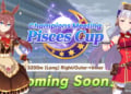 Guide Champions Meeting Pisces Cup Umamusume