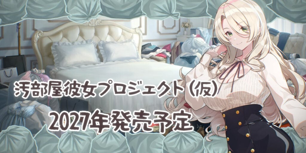 Dev. Bunny Garden Ungkap Game Baru Tentang Kamar Pacar yang Kotor 2 Qureate Filthy Room Girlfriend Project