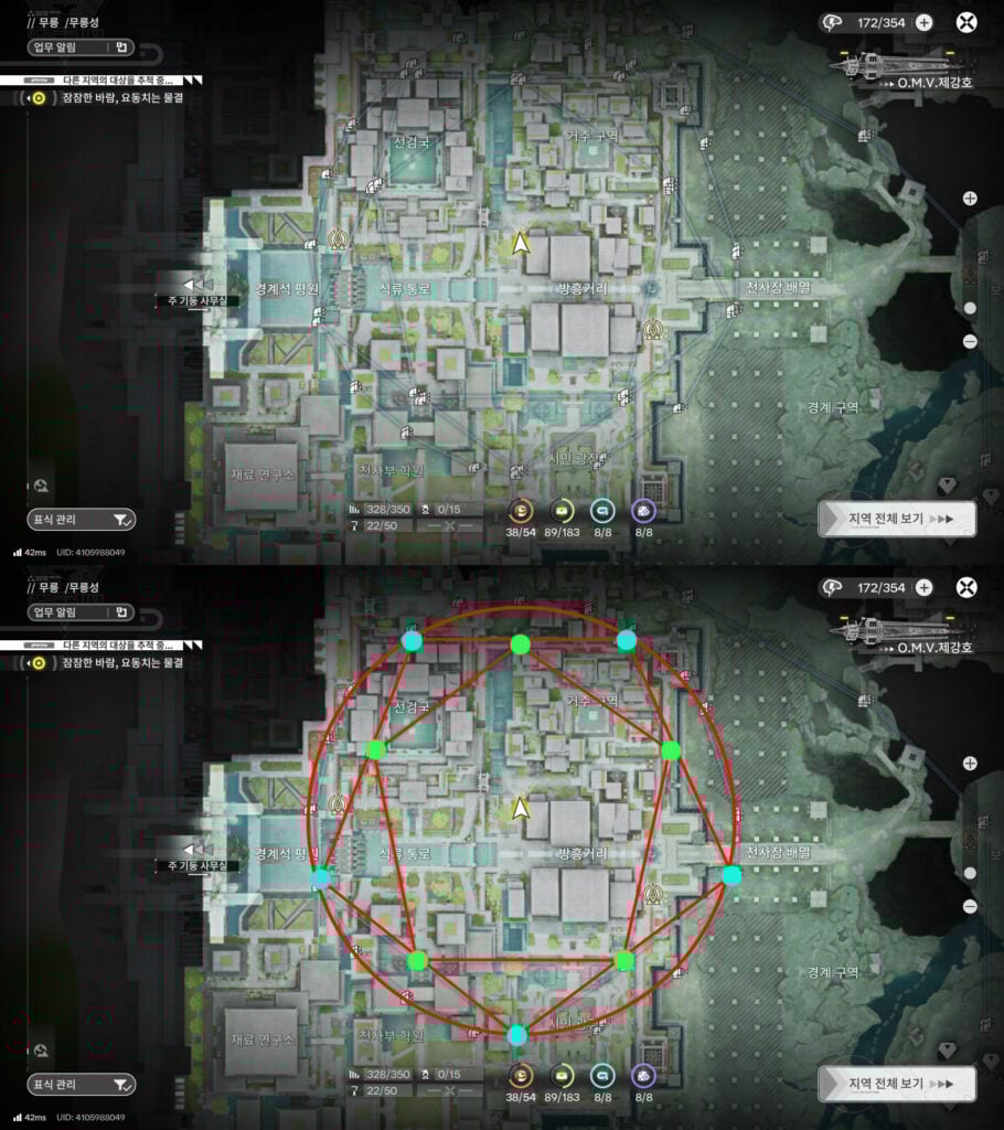 Wuling Transmutation Circle Arknights Endfield by Ateri