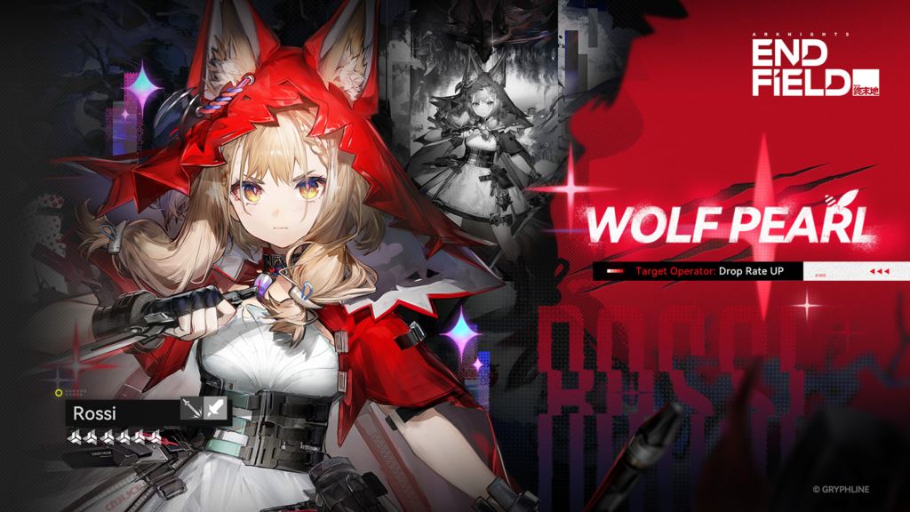 Developer Arknights Endfield