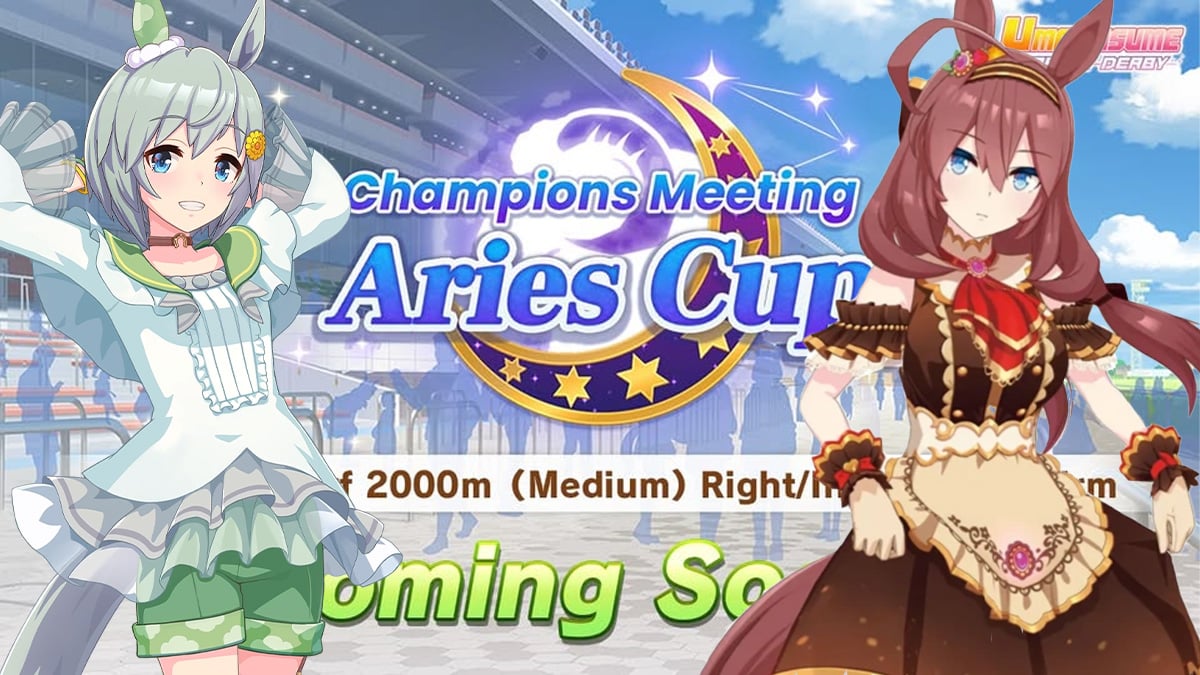 Guide Champions Meeting Aries Cup Umamusume Pretty Derby