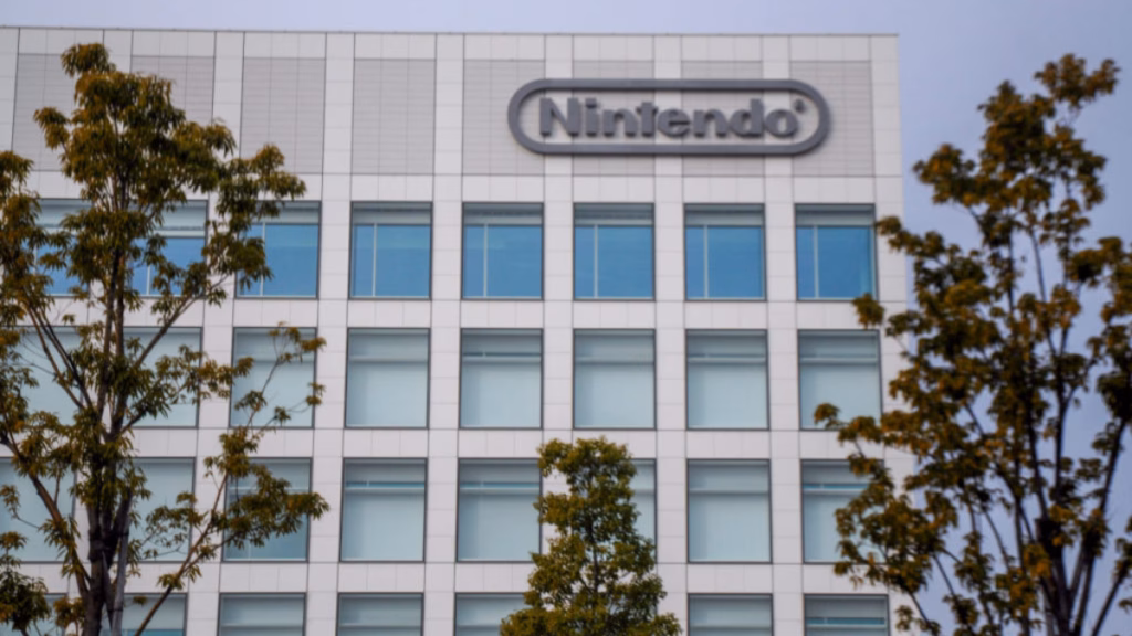 Kantor Pusat Nintendo