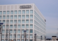 Kantor Pusat Nintendo Bom