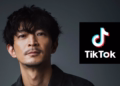 Kenjiro Tsuda Tuntut TikTok Terkait Konten AI Voice yang Meniru Suaranya Tanpa Izin 9 Kenjiro Tsuda TikTok