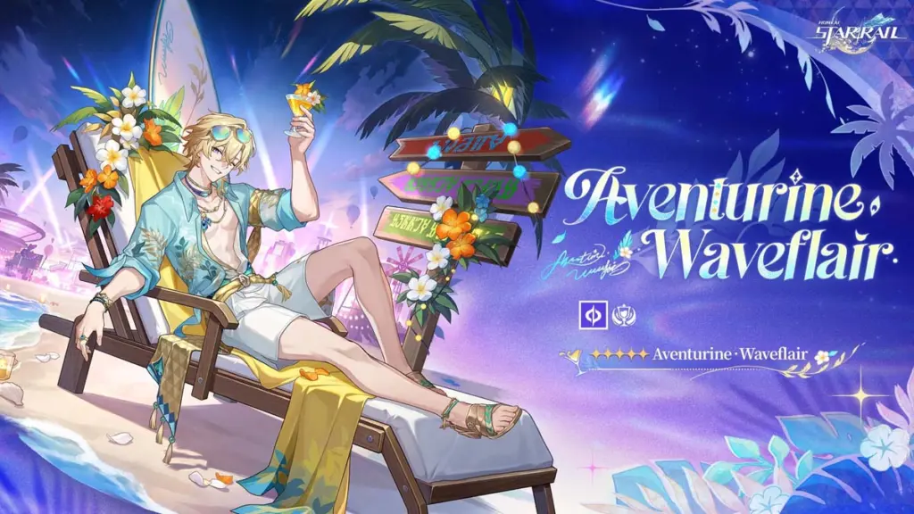 Drip Marketing Aventurine Waveflair Honkai Star Rail Resmi Diumumkan! 4 Drip Marketing Aventurine Waveflair Honkai Star Rail Resmi Diumumkan!
