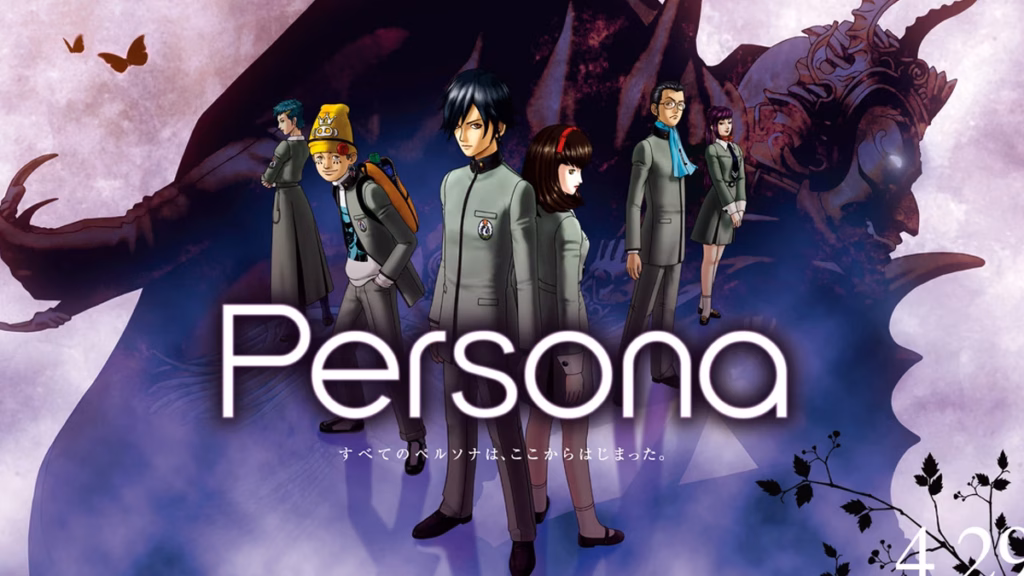 Penggemar Persona 6