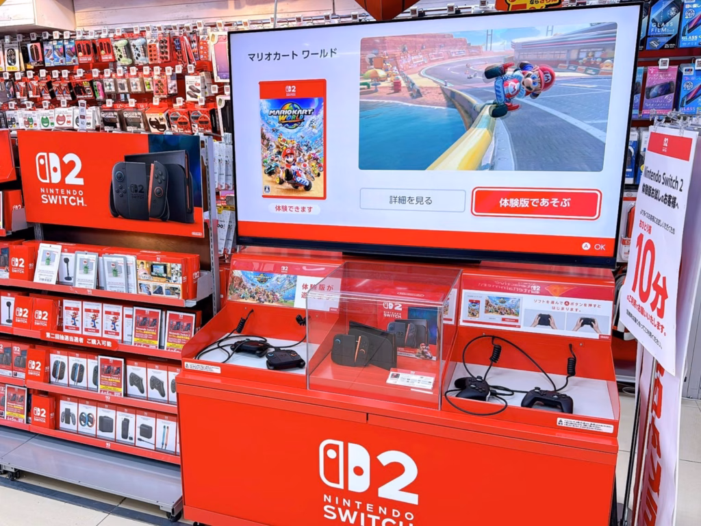 Saham Nintendo Turun