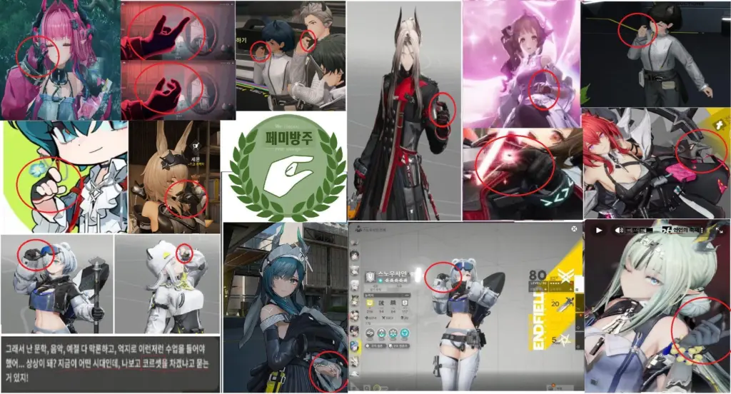 Kontroversi Pose "Jari Mencubit" Terjadi Lagi, Kali Ini Dialami Game Arknights Endfield 8 Pinch Gesture Arknights Endfield