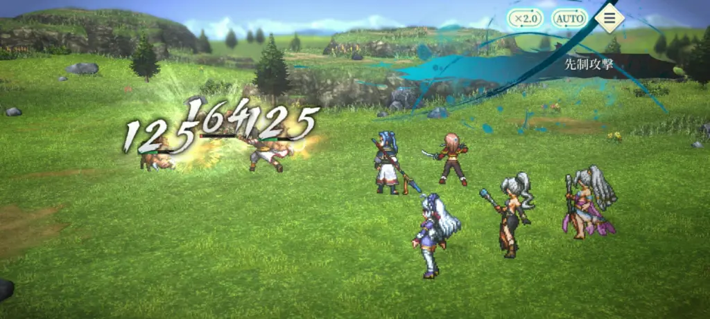 Review Suikoden Star Leap