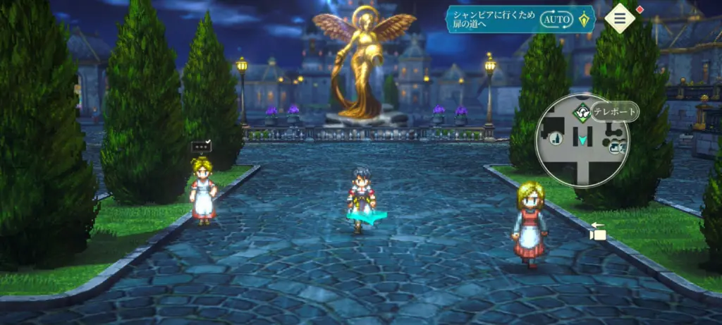 Sound Suikoden Star Leap