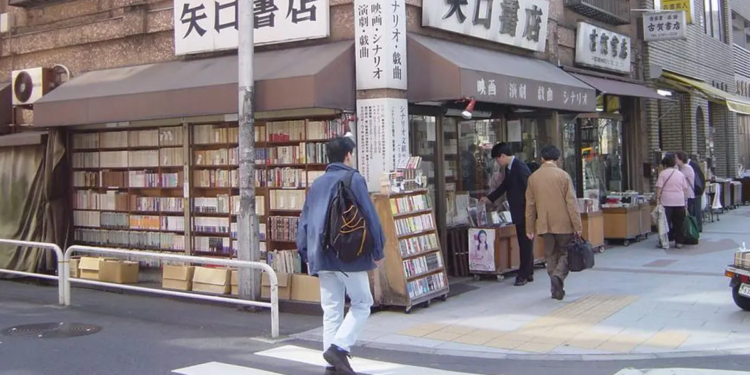 Buku Bekas di Jepang Diborong AI untuk Dipindai Lalu Dihancurkan 1 Buku Bekas Di Jepang Borong Ai