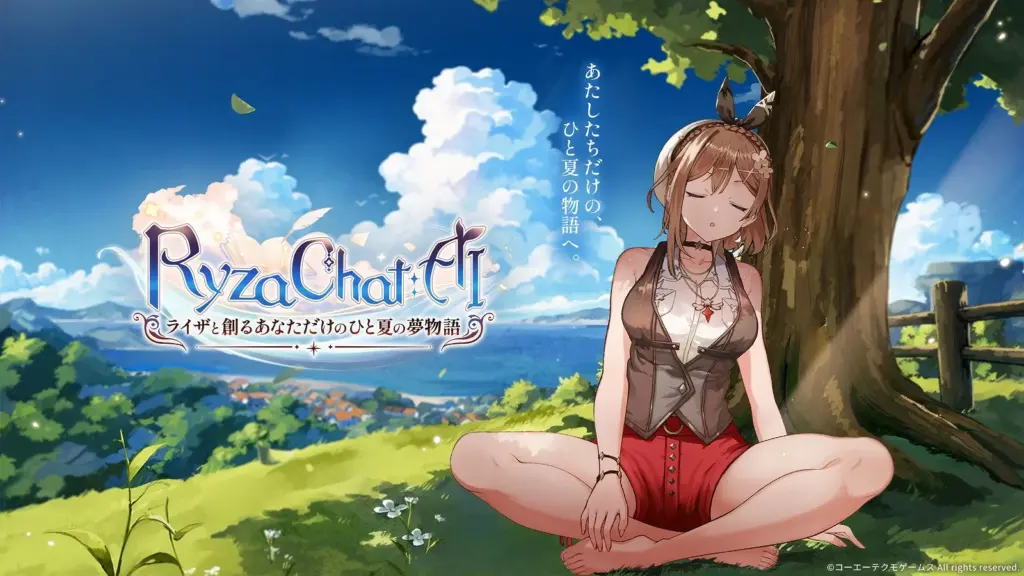 Developer RyzaChat AI